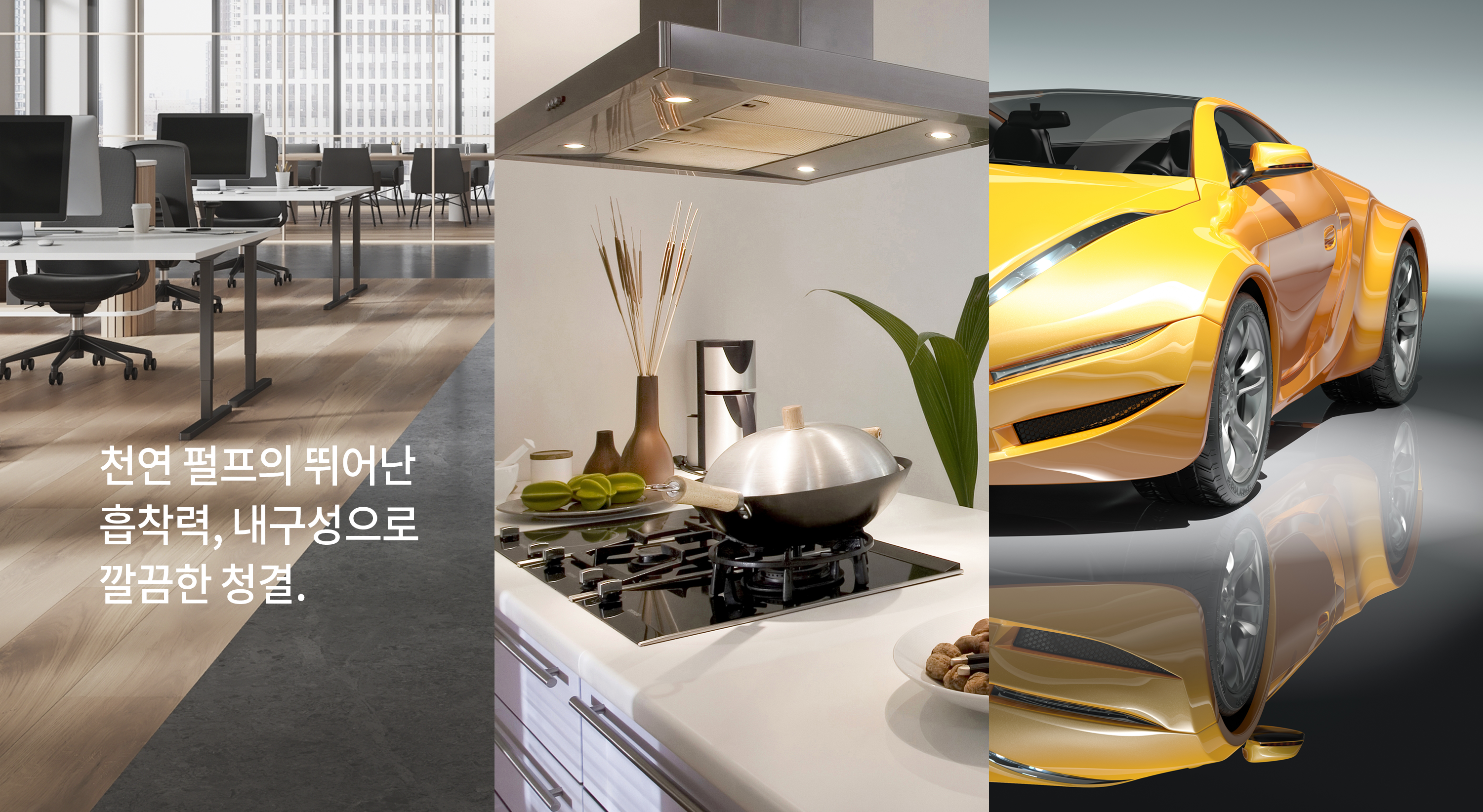 WANIFELT Premium Dishcloths